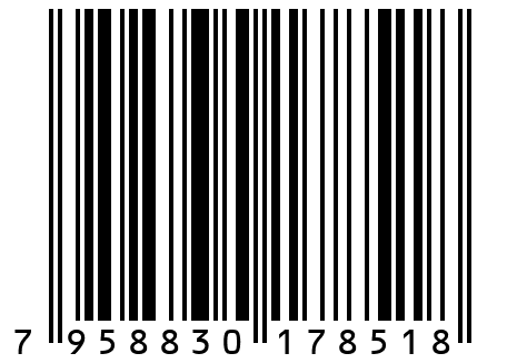 Гольфы Ж-4 бежевый 2 шт.