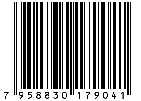 Подследники мужские, Годовой запас, 5 пар, сер, 25 р-р
