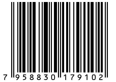 Подследники мужские, Годовой запас, 5 пар, син, 27 р-р