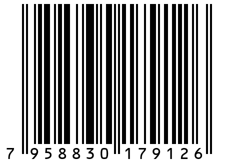 Подследники мужские, Годовой запас, 5 пар, син, 31 р-р