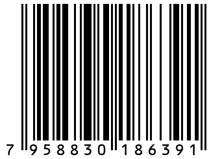Валик ROSBRAND ИГОЛЬЧАТЫЙ для наливных полов, 240 мм, высота иглы 13 мм, ручка D 6 мм.