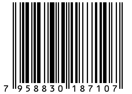 Кельма ROSBRAND сердце 175 мм из нержавеющей стали с пластиковой ручкой КШ