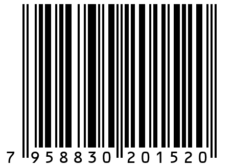 Полигель Polygel ToFi, 15 гр