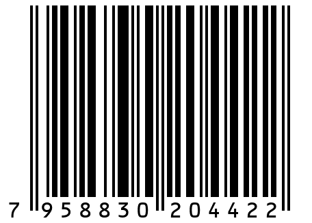 Гель для моделирования Modeling gel ToFi Red, 30 г