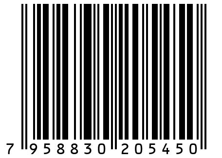 Набор подарочный Cozy Home "Новогодние истории"