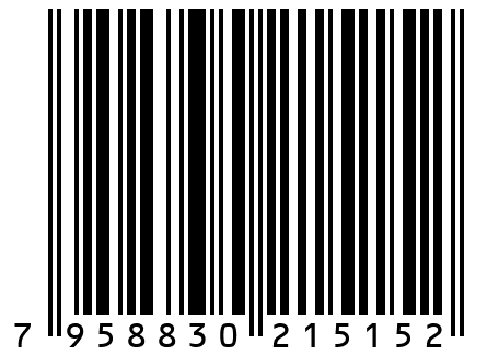 Окорочок цыпленка-бройлера бескостный, без кожи (охлажденный)
