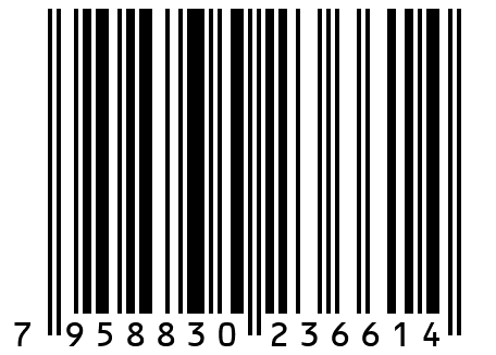 Подарочный набор MINI орехов BARBARIS24 №22