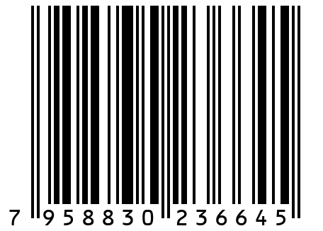 Подарочный набор MINI орехов BARBARIS24 №25