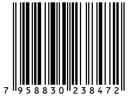 Хурма сушеная BARBARIS24 500гр.