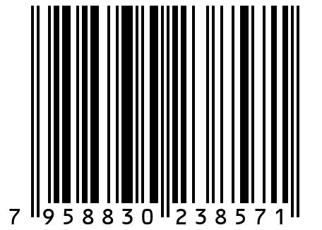 Перец черный (молотый) BARBARIS24 250гр.