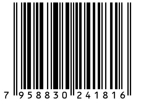 Штифт выталкивающий 7,98х90мм