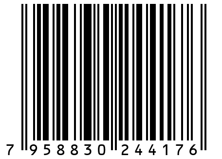 Штифт выталкивающий 7,98х130мм