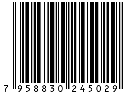 Бомба для ванны Инжир и пачули  baby