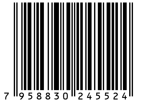 Мыло твёрдое плитка  Blue