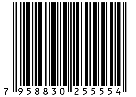 Хрен порошок