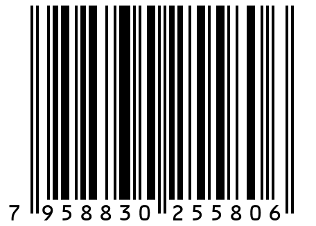 Приправа для шаурмы