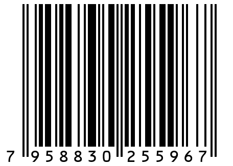 Приправа для гриля