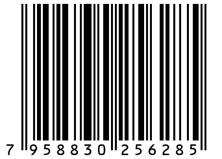 Приправа для мяса с солью