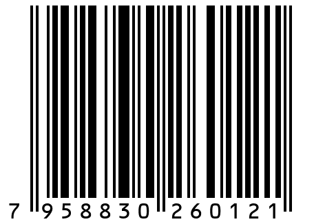 Мармелад 9 шт "яблоко-клубника"