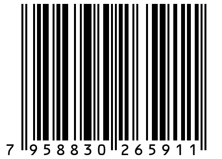 Мука тыквенная