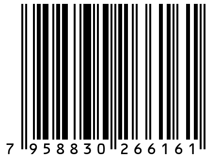 Льняные крекеры с карри