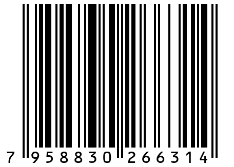 Тыквенный урбеч