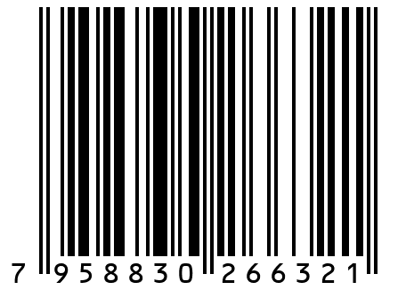 Урбеч кокосовый