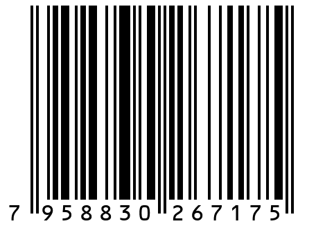 Сироп из пюре клюквы