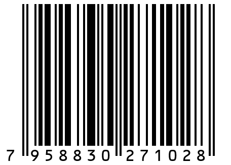 Чай чёрный "Император" BARBARIS24 500гр.