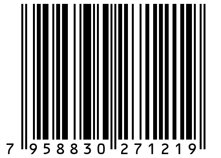 Кедровый орех очищенный BARBARIS24 250гр.