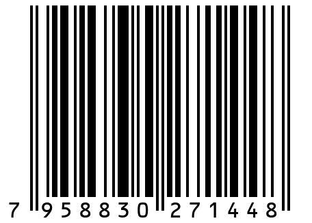 Кедровый орех в белом шоколаде PV-FOODS 400гр.
