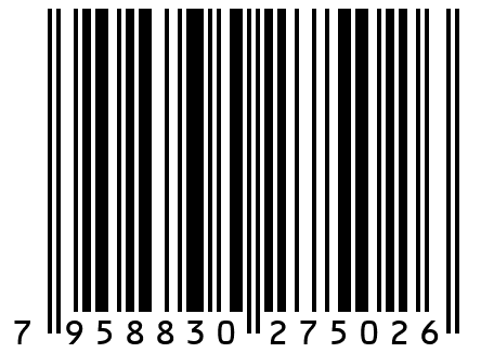 Активный оптический кабель HDMI 19M/M,ver. 2.0, 4K@60 Hz 50m Telecom <TCG2020-50M>