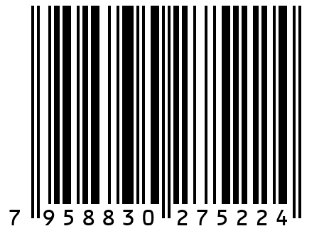 Разветвитель 2*3.5 ST(M)--3.5 ST (F) Telecom <TAV4365-0.2M>