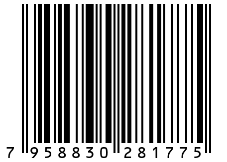Приправа для колбас ТЕЛЯЧЬИ САРДЕЛЬКИ