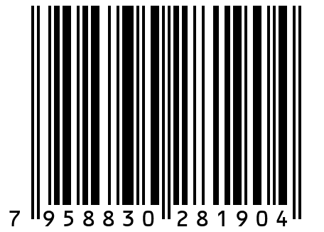 Приправа для колбас ЧЕСНОЧНАЯ