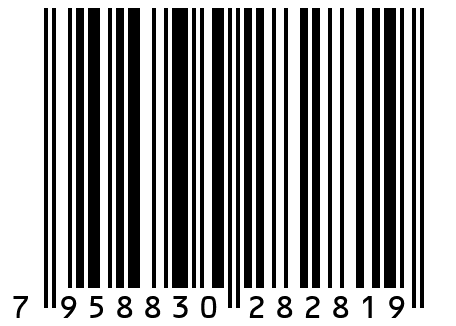 Подушка основа 70*40 СПАНБОНД (мята, эвкалипт, душица, ромашка, пустырник +кедр скорл) +Чехол 70*40 БЯЗЬ