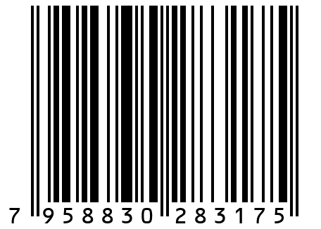 Шотландский виски Подарочная серия 1 литр+ПОДАРОЧНЫЙ ТУБУС