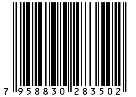 Бутылка Виски Лайт, 0,5 л (без пробки)