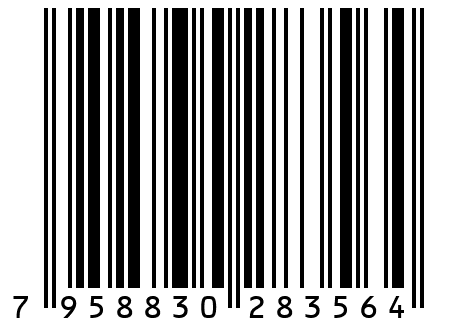 Пробка Камю 35*35*22,5 полимерная однокомпонентная 1шт, (под Виски Лайт 1л)