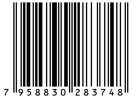 Изделие из дерева 450х300х18 (доска с подставкой для 1 шампура)