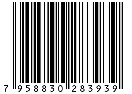Ареометр-сахаромер (0-25%) 25 cм