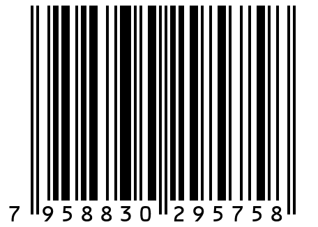 Краска Verta ВД интерьерная для стен и потолков белая