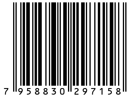 Эмаль ПФ-115 бирюзовая Verta