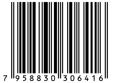 Ободок для волос, Лебедь