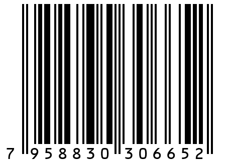 Резинка для волос, Балерина, размер S
