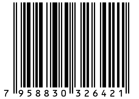 Резьбовая шпилька DIN 975, М16x1000, 12.9, Insparion