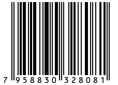 Гайка INSPARION DIN 934,высокопрочная к.п.10, оцинкованная, M16, (10 шт)