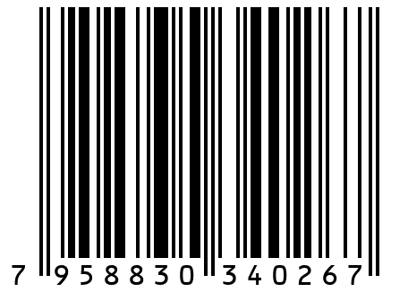 Котлета щучья с/м 330 г. 24 шт