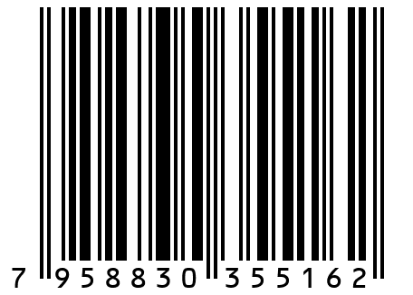 Щука солёно-сушёная