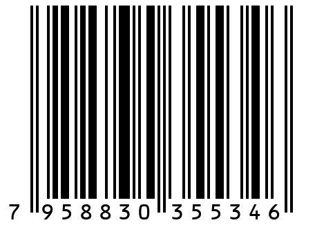 Кальмар солёно-сушёный (имитация осьминога)